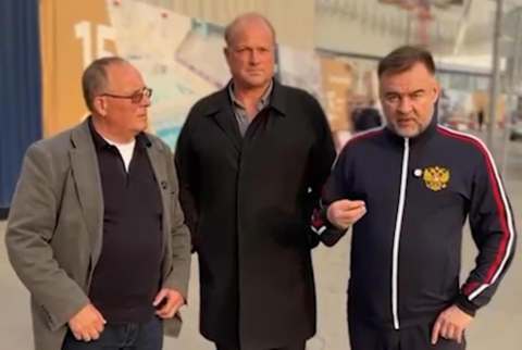 Группа компаний